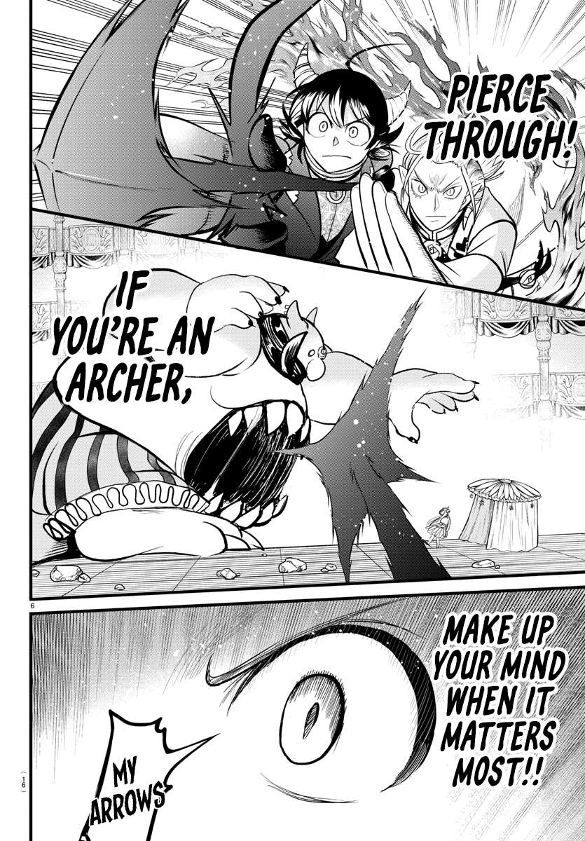 Welcome to Demon School! Iruma-kun, Chapter 302 image 07